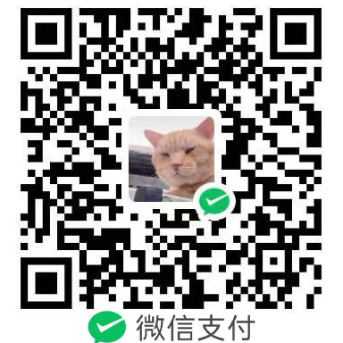 微信收款码